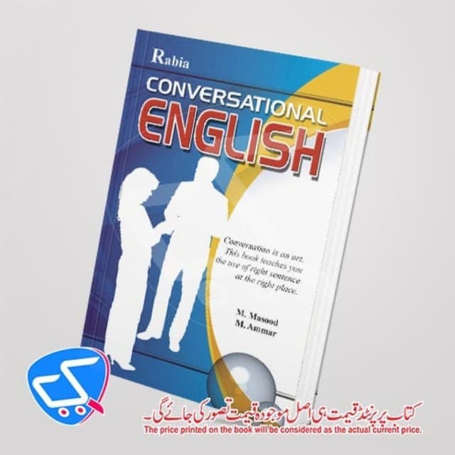 Conversational English