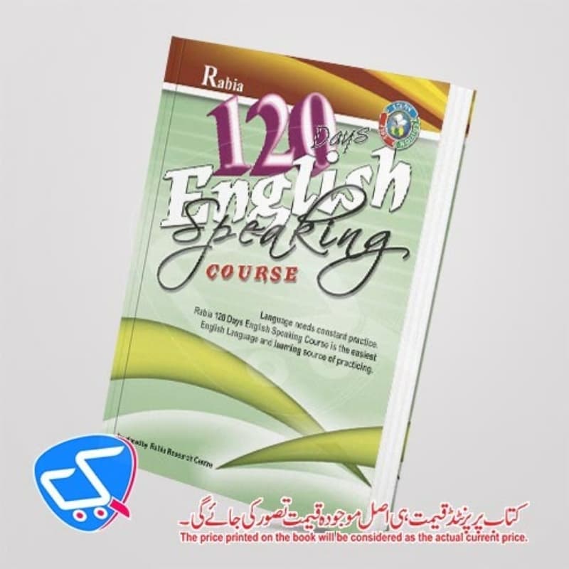 120 Days English Speaking Course (H.B)