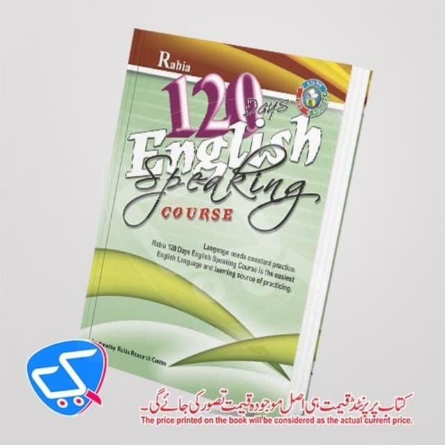 120 Days English Speaking Course (H.B)