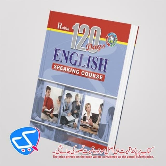 120 Days English Speaking Course (P.B)