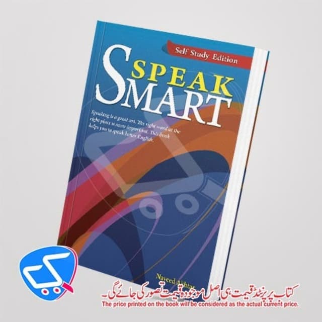 Speak Smart
