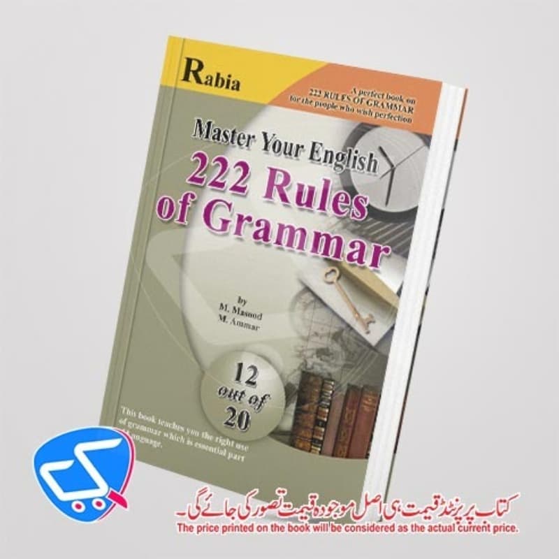 Master Your English_222 Rules of Grammar