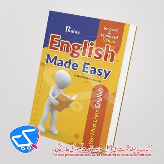 English Made Easy