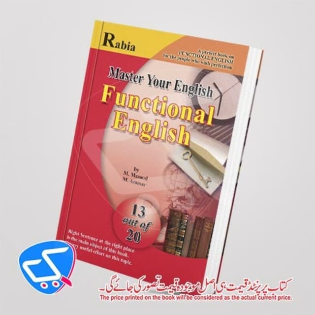 Master Your English_Functional English