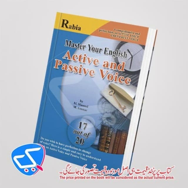 Master Your English_Active and Passive Voice