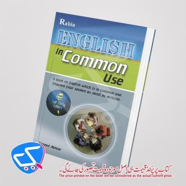 English in Common Use