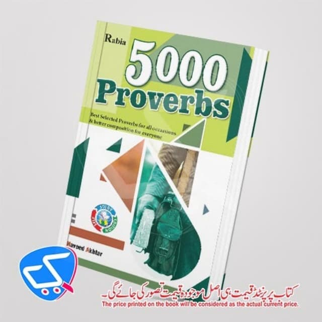 5000 Proverbs