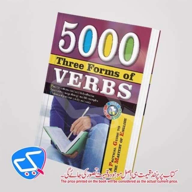 5000 Three Form of Verbs