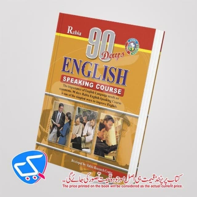 90 Days English Speaking Course