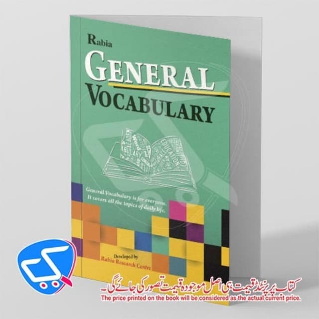 General Vocabulary