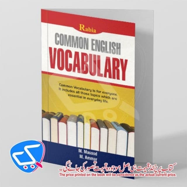 Common English Vocabulary