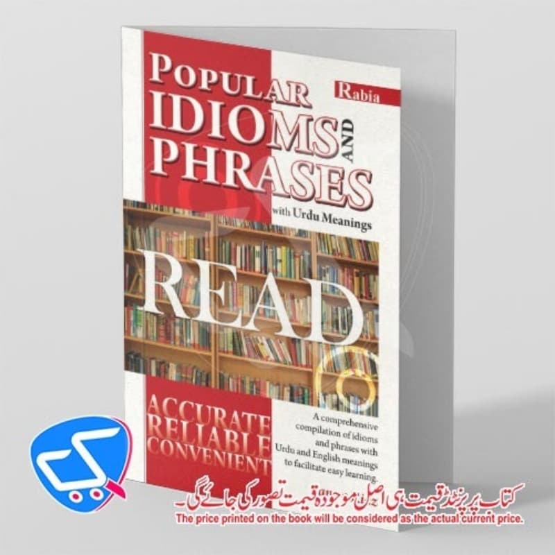 Popular Idioms & Phrases