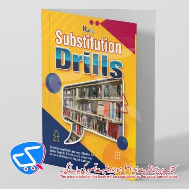 Substitution Drills