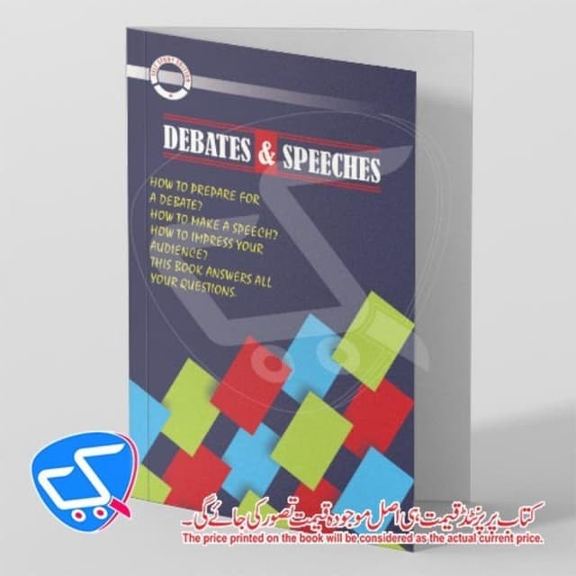 Debates & Speeches
