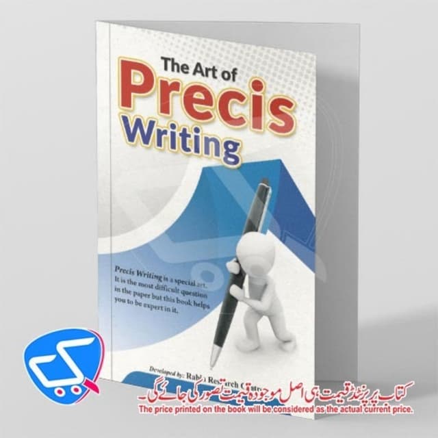 The Art Of Prcis Writing