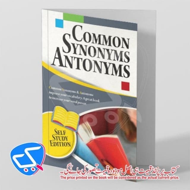 Common Synonyms & Antonyms