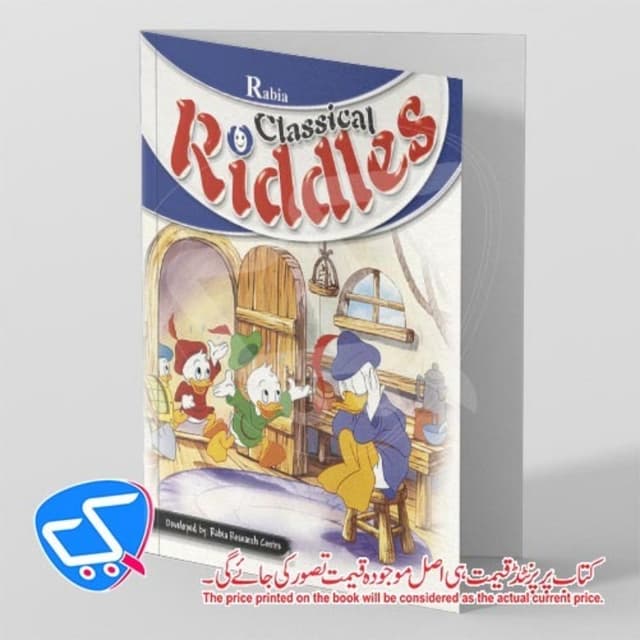 Classical Riddles