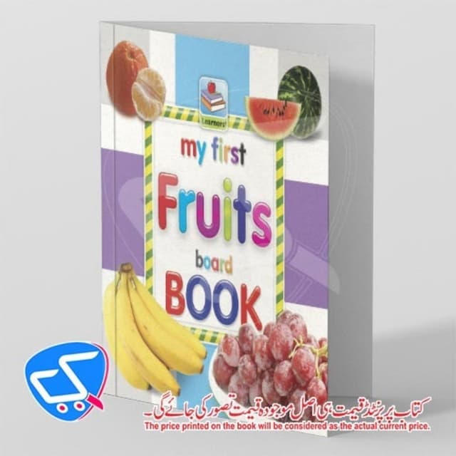 My First Fruits Board Book