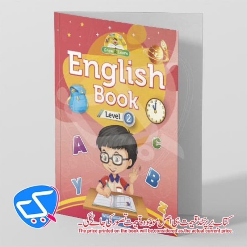 English Book _ Level 2