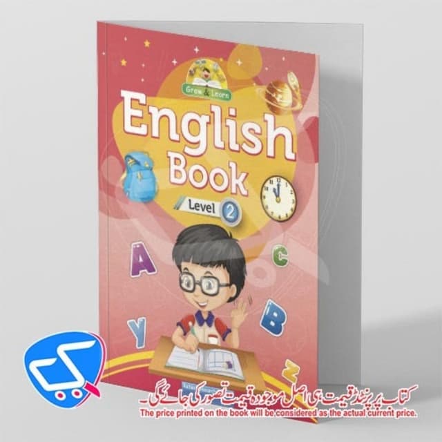English Book _ Level 2