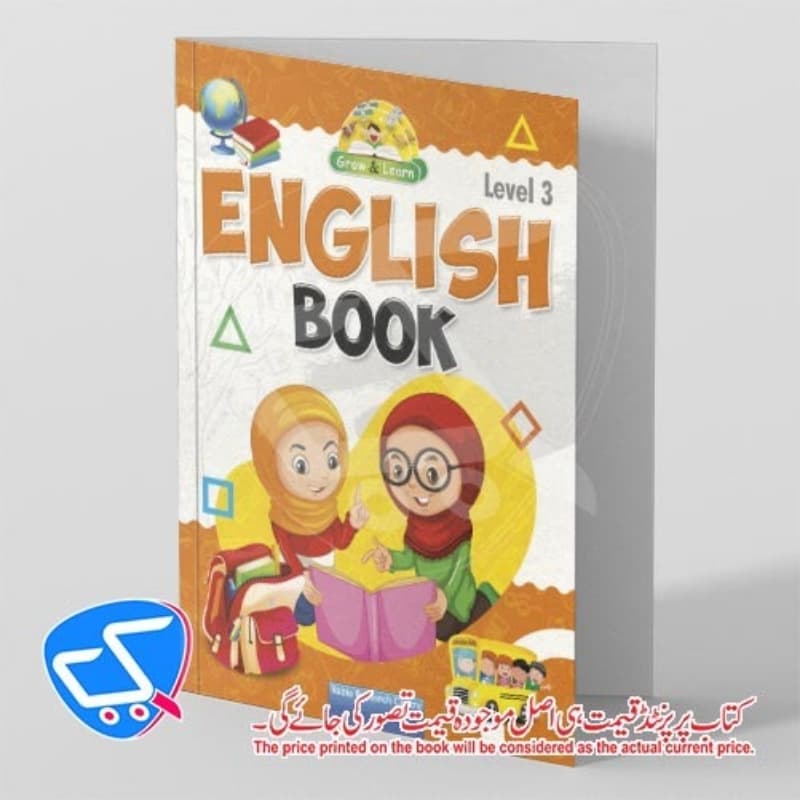 English Book _ Level 3