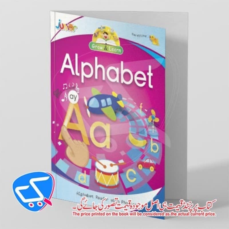 Alphabet Book _ Level 1