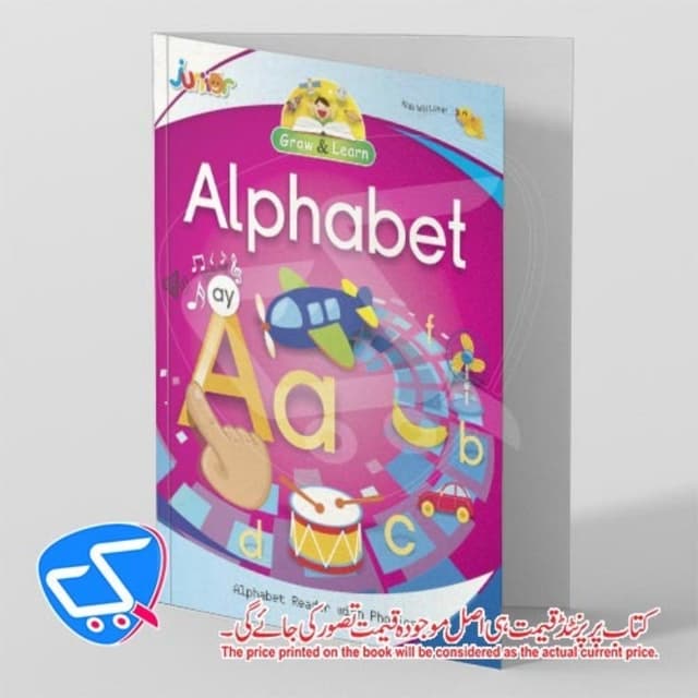 Alphabet Book _ Level 1