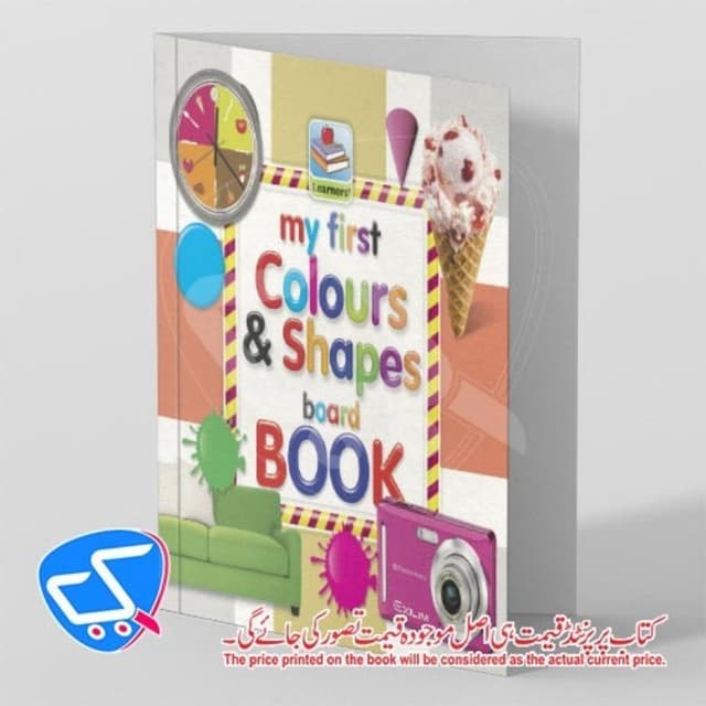 My First Colour & Shapes Board Book
