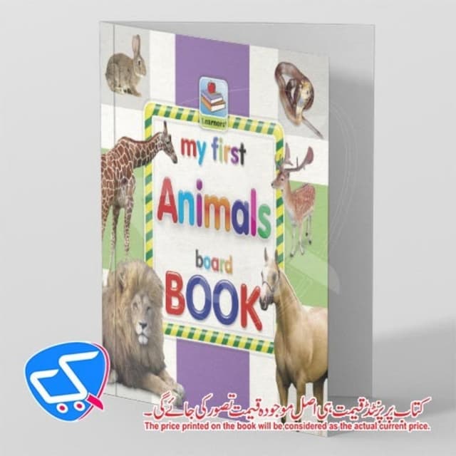 My First Animal Board Book