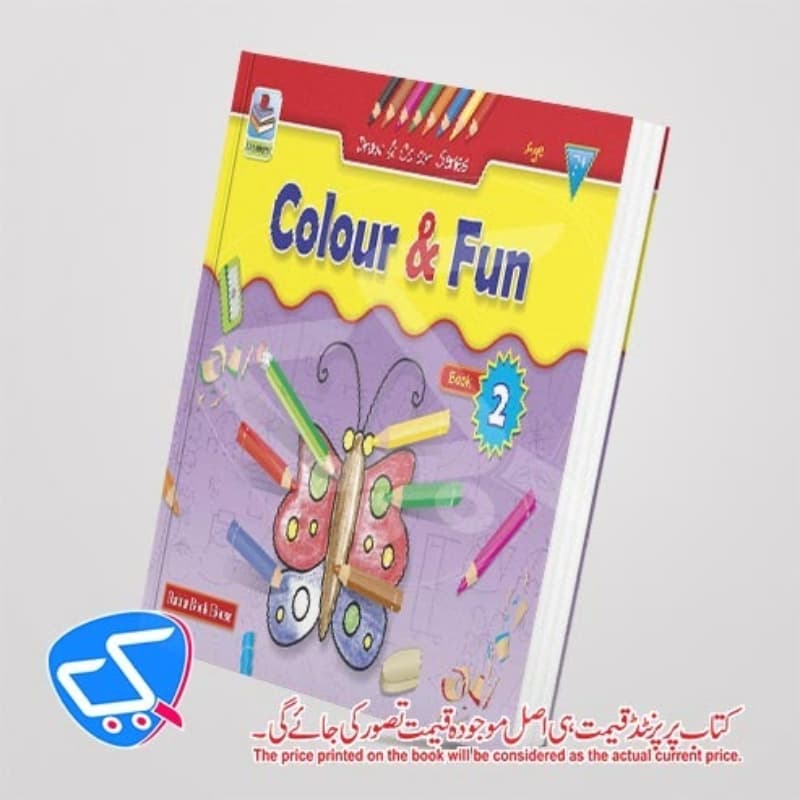 Colour & Fun Book 2