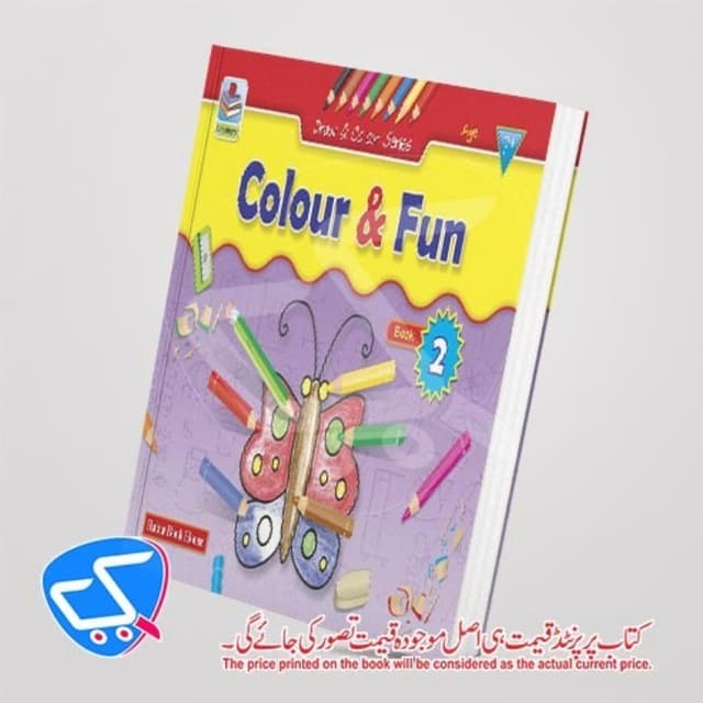 Colour & Fun Book 2