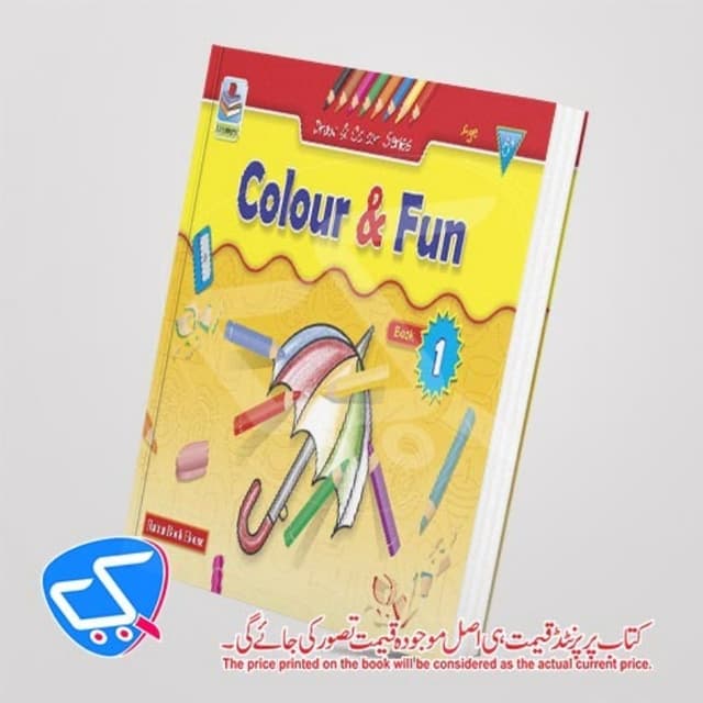 Colour & Fun Book 1