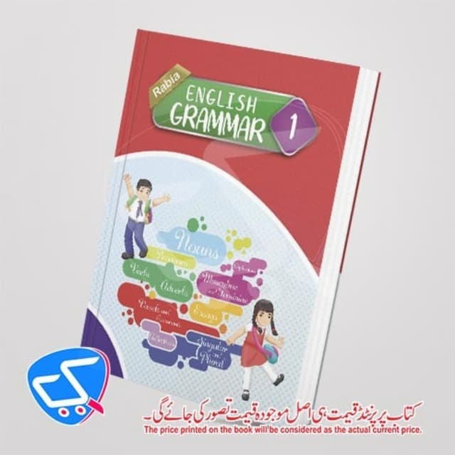 English Grammar _ 1