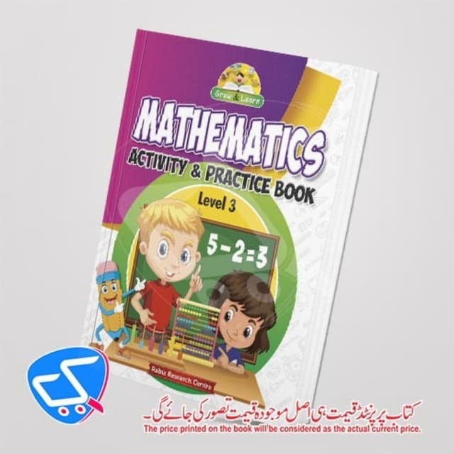 Mathematics Activity & Practice Book _ Level 3