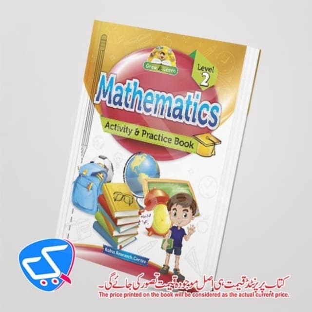 Mathematics Activity & Practice Book _ Level 2