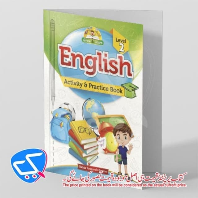 English Activity & Practice Book _ Level 2