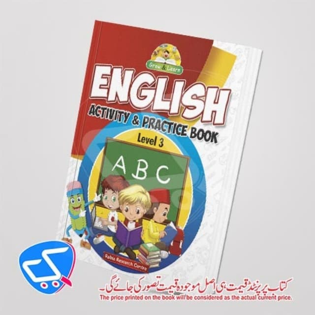 English Activity & Practice Book _ Level 3