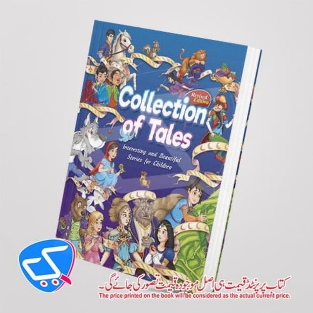 Collection of Tales